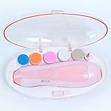 Amorus　電動ネイルケアキット　ベビーレーベル　ネイルケアセット　アタッチメント6種類付き　粗研ぎ　細かい研ぎ　LEDライト搭載　静音　ケース付属　持ち運び便利　キッズ　爪みがき　つめきり 赤ちゃ