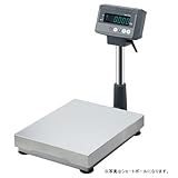 寺岡精工(TERAOKA) 一体型電子標秤(検定付) DS-805N S-SKS30 (27810) (ショートポールタイプ)
