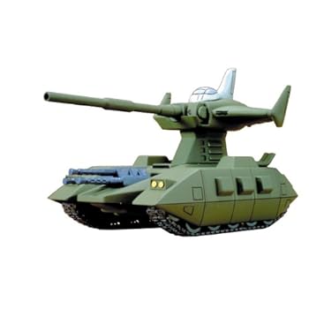 マゼラアタック