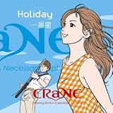 �z���f�[/��Ԑ�