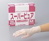 アズフィット スーパーピュア(PVC)L