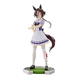 バンプレスト ウマ娘 プリティーダービー ウォッカ フィギュア