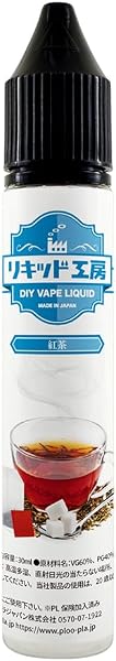 Pulpura Domestic Electronic Cigarette Liquid VAPE Liquid Convenient Graduated Bottle VAPE Liquid Workshop 30ml (Black Tea) - 1