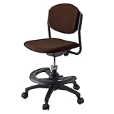 2016年度版 トワイス 学習チェア 布張り KS5-8UB-B アンバーブラウン・ブラックフレーム