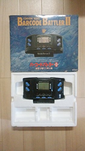 バーコードバトラーＩＩ　時空を越えた戦士達