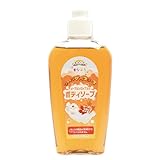 ノルコーポレーション まなぶろクッキングバスソース メープルシロップ風 MAN2905 楽しくお料理が学べるお風呂グッズです! ※食べ物ではありません