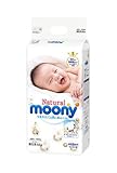 ナチュラル　ムーニー　新生児お誕生～５０００ｇ　６６枚