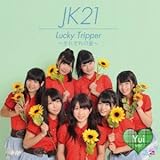 Lucky Tripper �`���ꂼ��̉ā`(�ʏ��E �쐟�R��ver.)