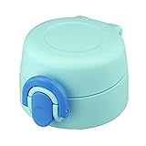 サーモス THERMOS JNT-550せんユニット ライトブルー(LB)