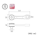 トップ(TOP) ハンディラチェット 差込角9.5mm RH-3S