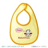 BabyChips おさげの女の子(名入れベビースタイ) FREE ライトイエロー/ゴールド