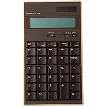 BRAUN 電卓 BNE001BK Amazon | [ブラウン]BRAUN 電卓 復刻モデル BNE001BK 【正規輸入品