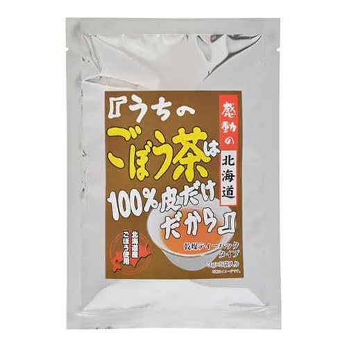 中村食品産業 感動の北海道 ごぼう茶