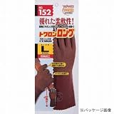 東和/TOWA/トワロンロング 天然ゴム手袋 [5双入]/品番:152 サイズ：LL