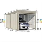 タクボガレージ　カールフォーマ　CS-3160　一般型　標準型　『シャッター車庫　ガレージ』 ムーンホワイト