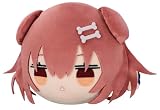 戌神'ころね 寝そべり ぬいぐるみ ねそべりぬいぐるみ 約26㎝ 公式