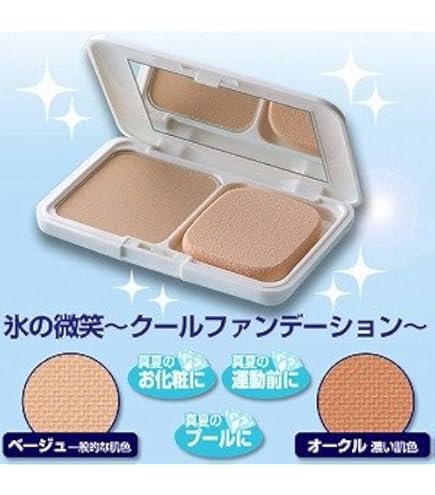 Amazon.co.jp: プリオール クール美つやBBスプレー UV 50 f ミディアム