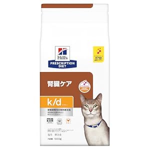 ヒルズ プリスクリプション・ダイエット k/d 猫用 チキン ドライ 500g