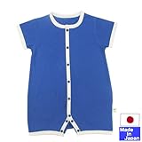 ★日本製★さわやかカラー天竺 半袖前開ロンパース 綿100％　新生児　ショートオール (70-80cm, A．ブルー)