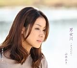 �j����`�݂Ȃ̂���`