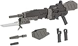 M.S.G モデリングサポートグッズ ウェポンユニット07 ツインリンクマグナム 全長約110...