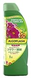 アルパティオ アルゴフラッシュ フラワー液肥 1L
