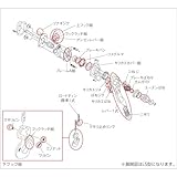 キトー L4形キトーレバーブロック ウエフック1式 L4BA00810012