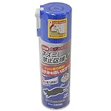 三共消毒 ネズミ禁止区域J(ジェット) ねずみ忌避剤 480ml
