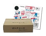 日本特殊塗料 防音一番オトナシート(5枚入り)×6セット (30枚入り:1箱)