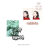 RABBITS / REST YR SKULL [7INCH] [Analog]