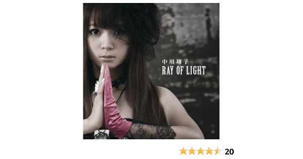 Ray Of Light Dvd付 Amazon Co Jp