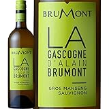 京橋ワイン ドメーヌ・アラン・ブリュモン・ガスコーニュ・ブラン