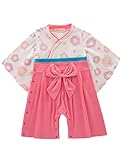 ARAUS　女の子 和装　ベビー和服　フォーマル　浴衣　ロンパース　和風　全開き　半開き　ベビー服　長袖　蝶結び　袴風　着物　カバーオール　キッズ　ガールズ　女の子　夏祭り　盂蘭盆（6－18ヶ月用） 