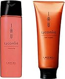 ルベル イオ リコミント クレンジング 200ml＆ルートサプリ 200ml Lebel IAU Lycomint
