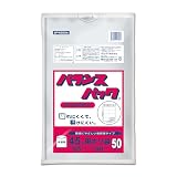 オルディ(Ordiy) ゴミ袋 半透明 45L 横65×長さ80cm 厚み0.018mm 破れにくくて 裂けにくい ポリ袋 BP4550A 50枚入
