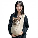 ペットスリング メッシュ 長さ調節可能 犬 抱っこ紐 小型犬 ドッグスリング キャットスリング 抱っこひも キャリーバッグ 猫用 犬用 斜めショルダーバッグ (ホワイト（調節ストラップ付）)