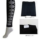 8597 マタニティ スパッツ (フルレングス)アーガイル 柄 綿 混 厚手 であったか 妊婦 さんのためのスパッツ<br/> 【ローズマダム rosemadame マタニティー】 M-L チャコール