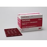 JN40792 スコッチ・ブライト　工業用パッド　７４４７ＰＲＯ　＃３２０相当　赤茶