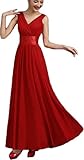 (ブーラン ブラン) Bulan Blanc レディース パーティー フォーマル ドレス 社交ダンス 衣装 スタンダード ラテン ワルツ モダン ダンス衣装 コンサート ステージ パーティ マキシ丈 ロングスカート ワンピース クラシック オーケストラ 婦人 ミセス マキシ ロング ワンピ ダンスドレス (M, レッド)