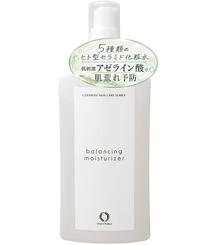 Amazon | 【特典付3本セット】 シェルクルール ナチュレポウ 正規品