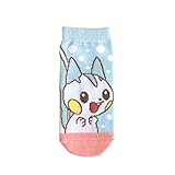キャラックス ポケットモンスター パチリス パステル キッズ PM1140J