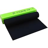 呉竹 書道 下敷き 書道用品 半切 1/4 No.1 KA41-151