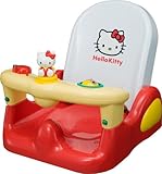 ハローキティ コンパクトおふろチェア