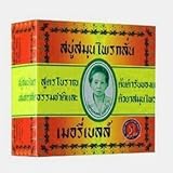 2x 160G MADAME HENG NATURAL SOAP BAR MERRY BELL NATURAL HERBAL ORIGINAL HERB SPA THAI,MADE IN THAILA