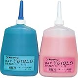 セメダイン:セメダイン メタルロックY618LD 600gセット AY-101 型式:AY-101