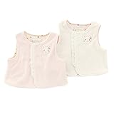 coeur a coeur(クーラクール) リバーシブルベスト (50～80cm) キムラタンの子供服 (44057-171a) アイボリー 50～80