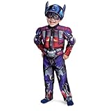 Disguise BABY_COSTUME ユニセックス・ベビー US サイズ: Toddler Large