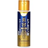 美容原液 超潤化粧水 コラーゲン&ヒアルロン酸 185mL (化粧水 ローション 高保湿)×7個