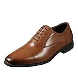 [ハイドロテック] ビジネスシューズ ハイドロテック・アクティブライト メンズ ライトブラウン 28 cm 3E