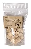 WHITE FOX(ホワイトフォックス) 犬 おやつ フード 鶏むね肉のフリーズドライ ダイスカット 犬用 45g 犬用